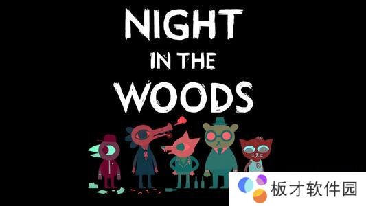 《Epic》12月28日免费游戏说明