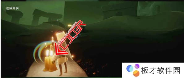 《光遇》12月27日季节蜡烛位置分享