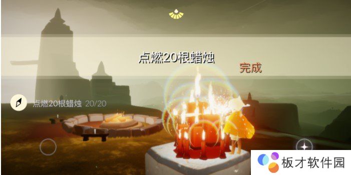 《光遇》12月28日每日任务完成攻略