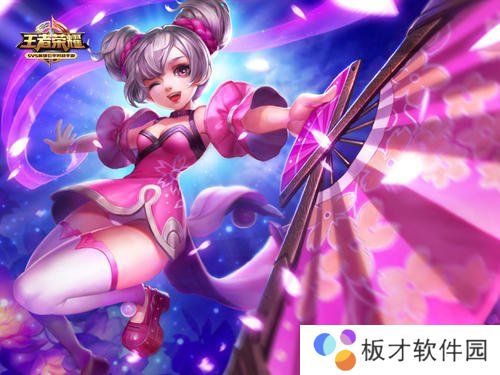 《王者荣耀》12月28日每日一题答案分享