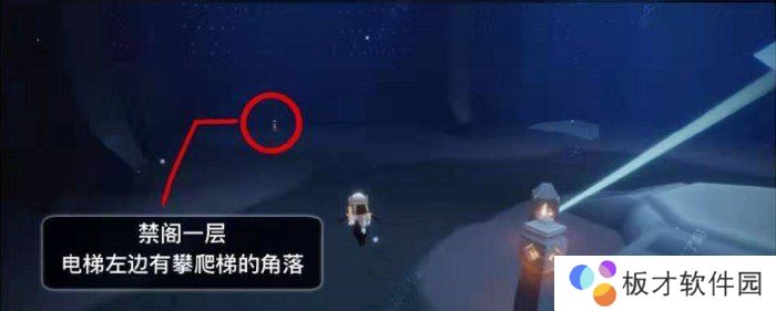 《光遇》12月28日季节蜡烛位置分享