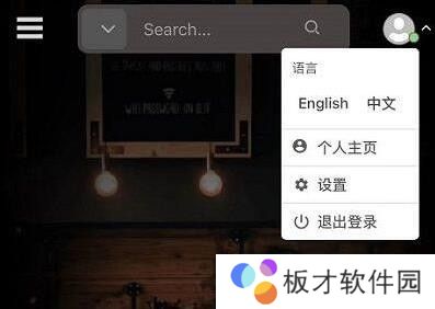 keo.plus课优空间网页版入口分享