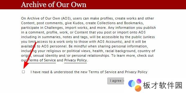 ao3镜像网站链接2023