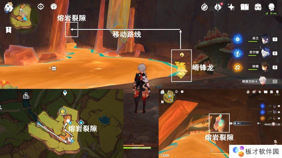 《原神》5.0夜魂试炼地方传奇阿特拉托的佑助配对阵容推荐，无伤打法攻略