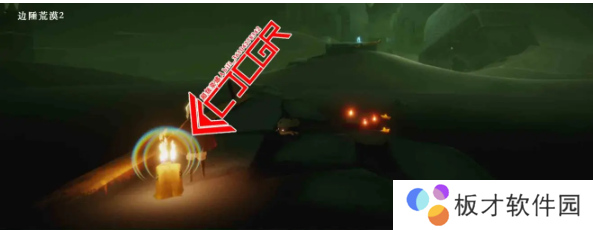 《光遇》12月27日季节蜡烛位置分享