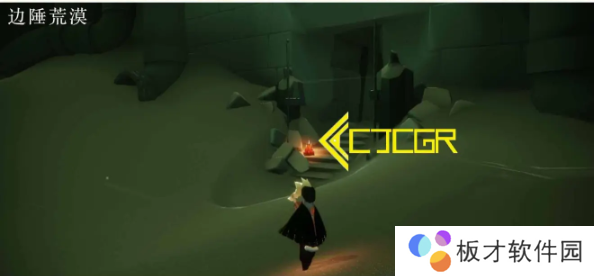 《光遇》12月28日大蜡烛堆位置分享