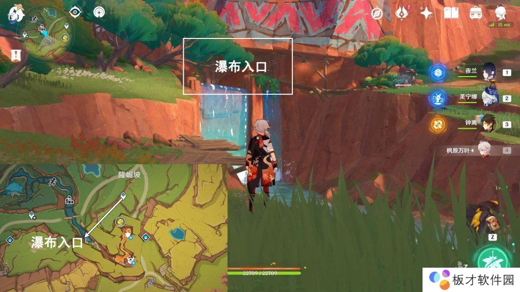 《原神》5.0夜魂试炼地方传奇阿特拉托的佑助配对阵容推荐，无伤打法攻略