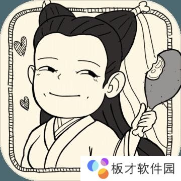 《暴走英雄坛》12月28日暗号一览