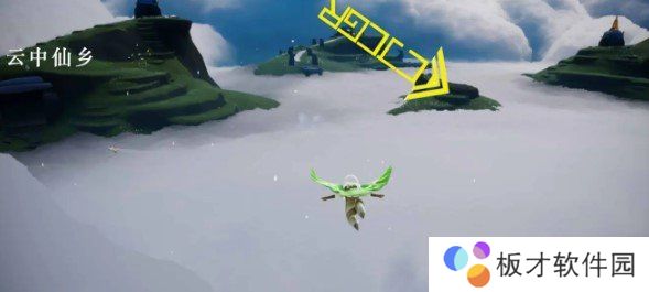 《光遇》12月27日大蜡烛堆位置分享