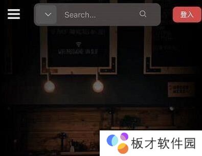 keo.plus课优空间网页版入口分享