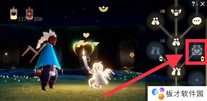 《光遇》12月28日每日任务完成攻略