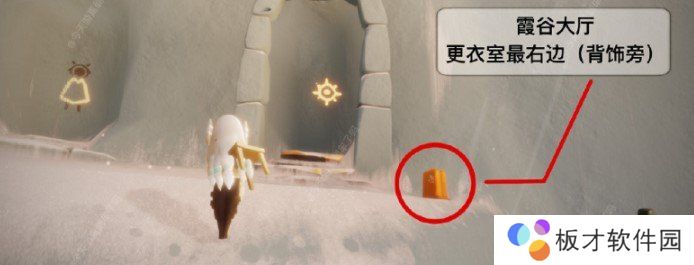 《光遇》12月26日季节蜡烛位置分享