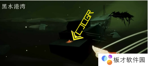 《光遇》12月26日大蜡烛堆位置分享