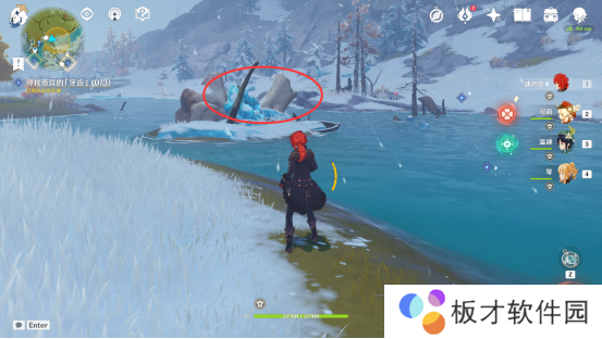 《原神》奇异的牙齿位置一览 