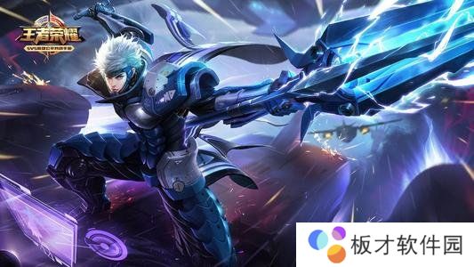 《王者荣耀》12月27日每日一题答案分享