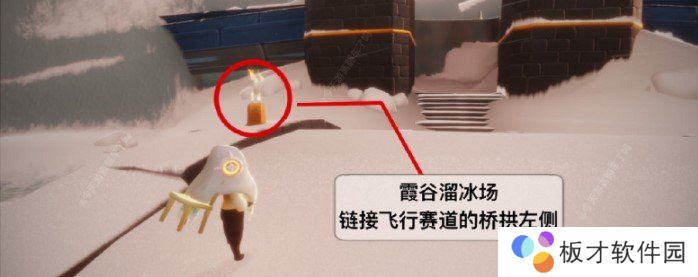 《光遇》12月26日季节蜡烛位置分享