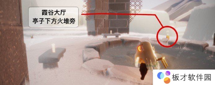 《光遇》12月26日季节蜡烛位置分享