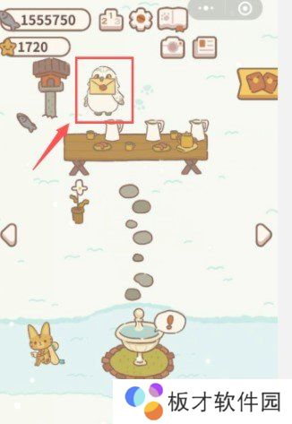 《动物餐厅》信件获取方式介绍