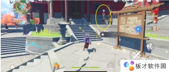 《原神》暂留此影任务完成攻略