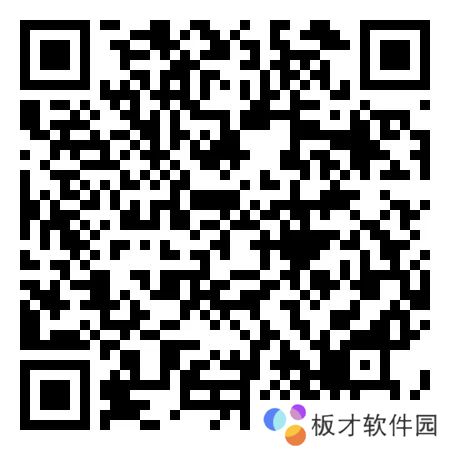 2020《微信》肯德基圣诞节红包封面领取入口