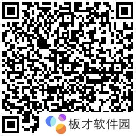 2020《微信》云游敦煌红包封面领取入口