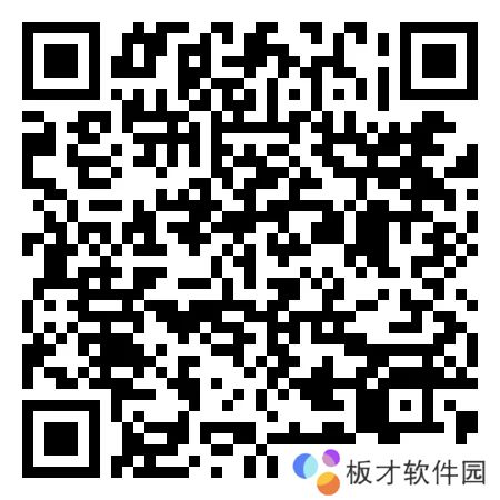 2020《微信》使命召唤手游红包封面领取入口