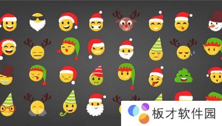 《微信》圣诞专属表情包获取教程