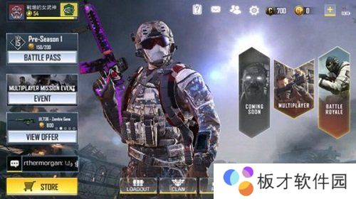 《使命召唤手游》修改昵称方法说明