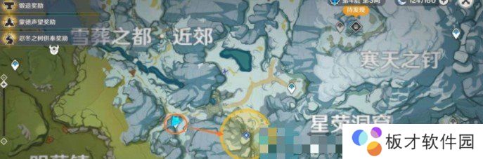 《原神》放置勘测信标任务完成攻略