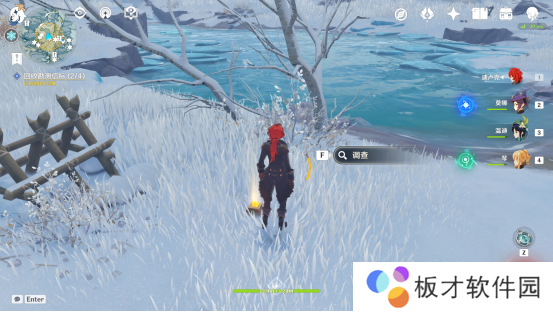 《原神》雪山大勘测任务完成攻略