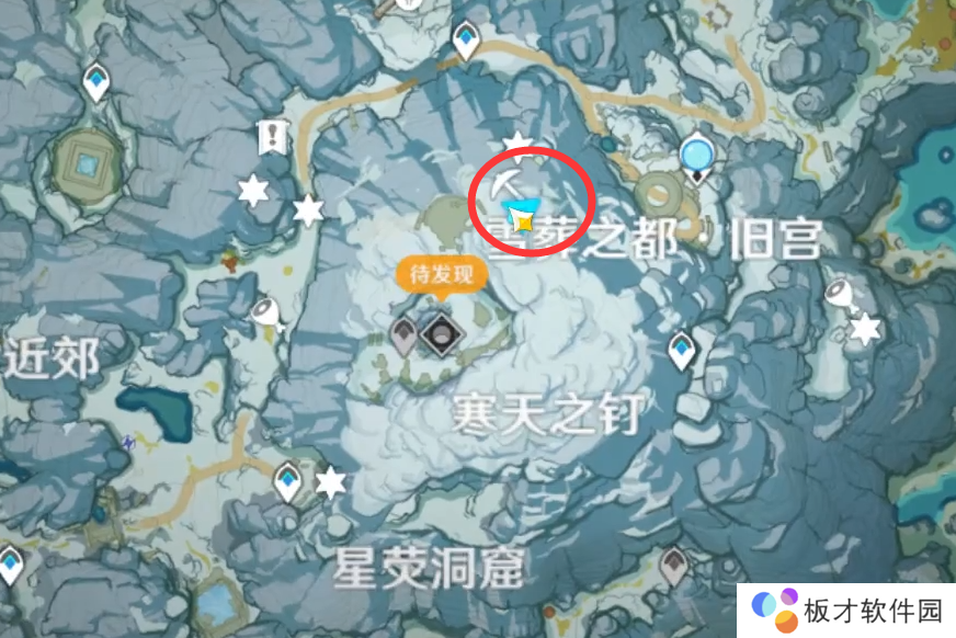 《原神》星银矿石分布位置一览