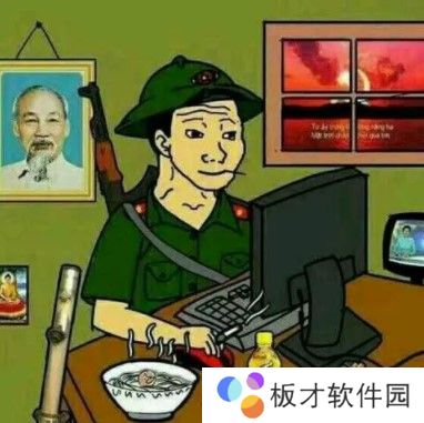 越共探头最新表情包大全分享