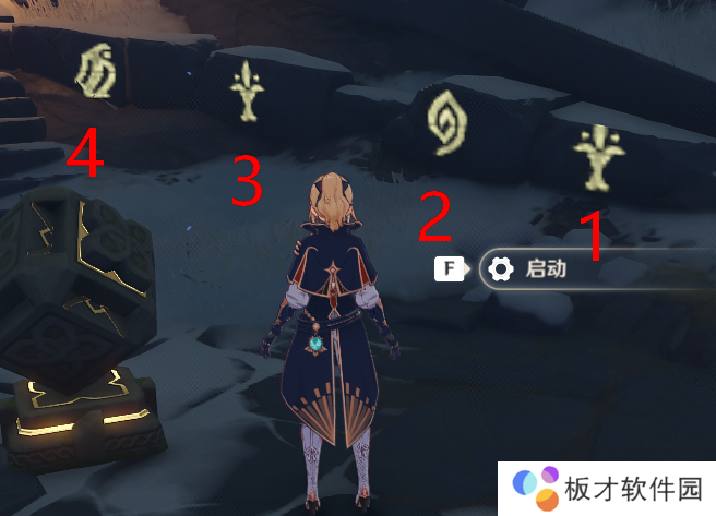 《原神》1.2雪山版八个石碑解谜过程分享
