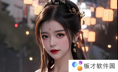 未满十八岁在B站如何进行实名认证？需要什么条件？