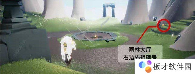 《光遇》12月25日季节蜡烛位置分享
