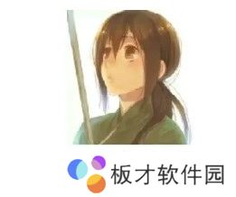 越共探头最新表情包大全分享