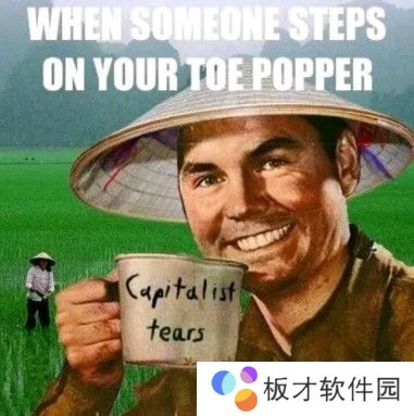越共探头最新表情包大全分享