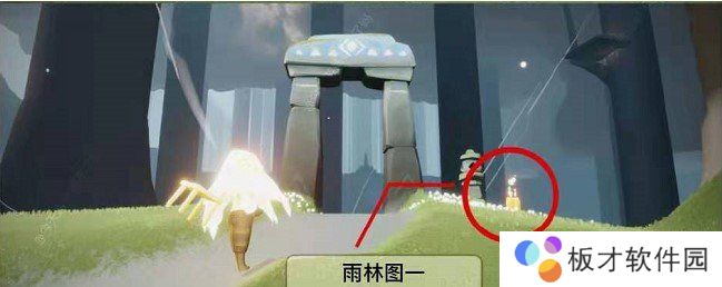 《光遇》12月25日季节蜡烛位置分享