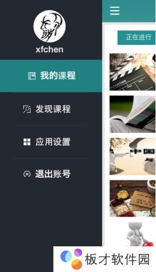 2021年公务员政法模拟题及答案分享