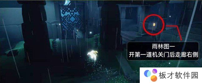 《光遇》12月25日季节蜡烛位置分享