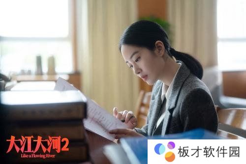 《大江大河2》梁思申是上线时间说明