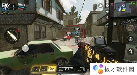 《使命召唤手游》爆破模式玩法攻略