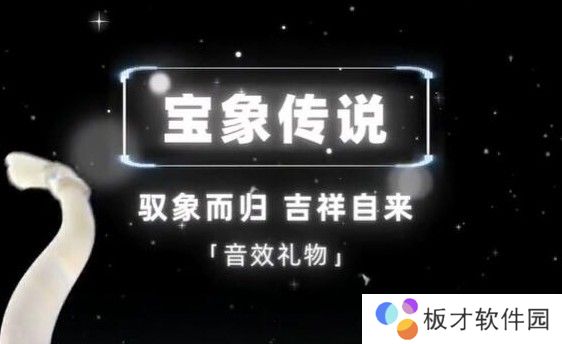 抖音礼物价格表2024