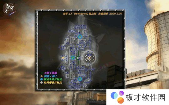 《使命召唤手游》熔炉工厂地图玩法攻略