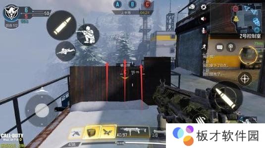 《使命召唤手游》雪山之巅地图玩法攻略