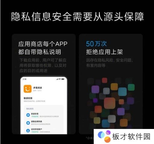 如何进入fastboot