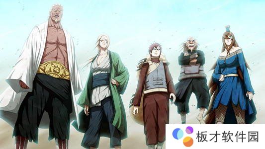 《火影忍者手游》12月30日每日一题答案分享