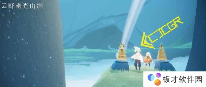 《光遇》12月30日大蜡烛堆位置分享