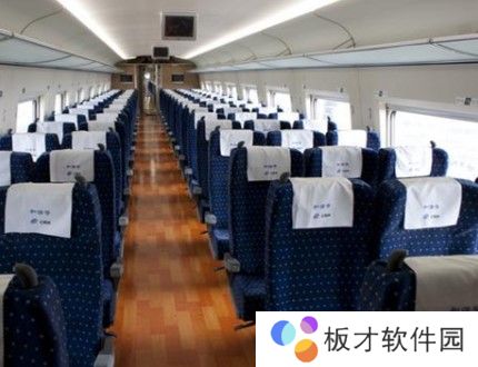 2020《支付宝》12月30日每日一题答案