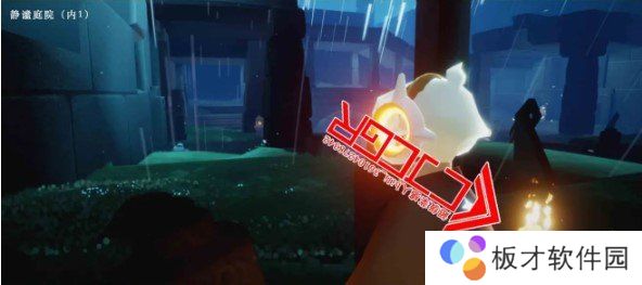 《光遇》12月30日季节蜡烛位置分享